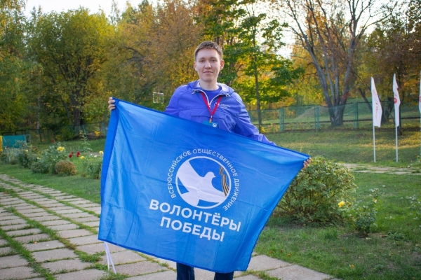 Волонтёр Победы из Новосибирской области стал участником Межрегионального патриотического слёт «Послы Победы. Ижевск»